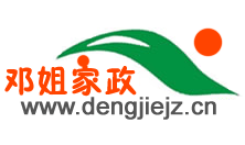 成都家政公司